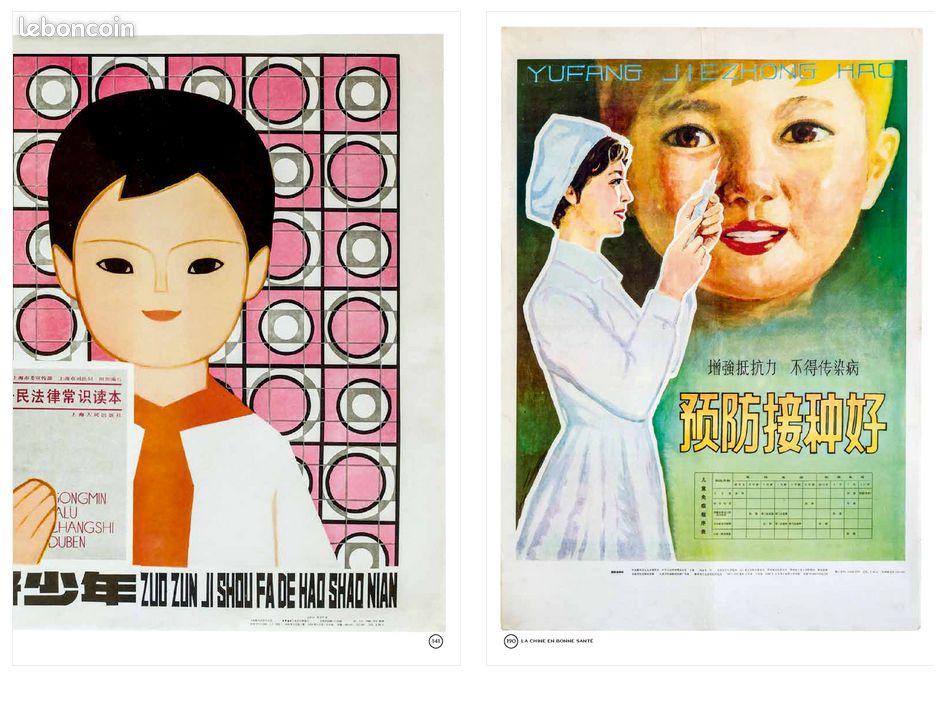 Affiche Vintage Thé De Chine – Poster 40x60 Cm – PostersAndCo