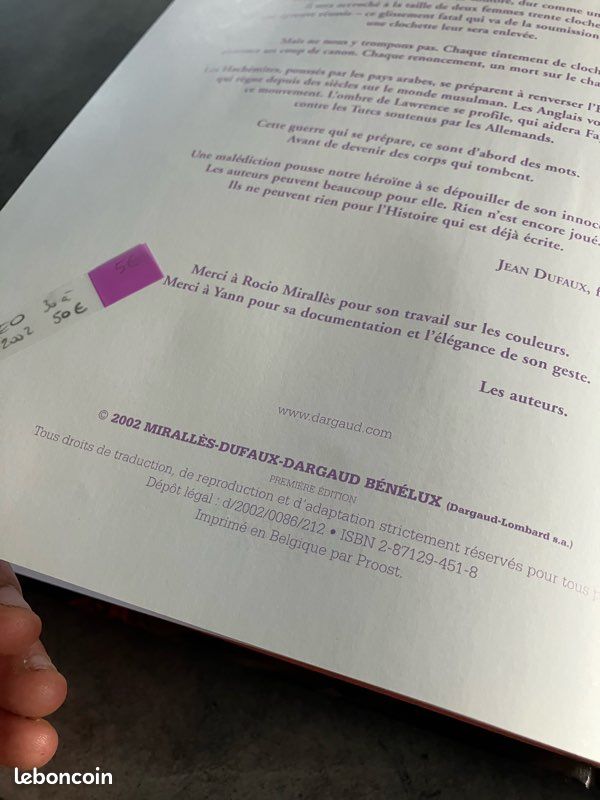Bd EO Djinn (image 5)