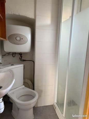 Studio 1 pièce 20 m² — 3