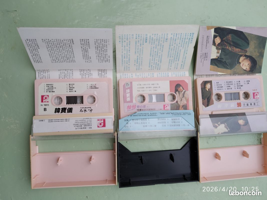 6 K7 audio Chinoises et Vietnamiennes (image 3)