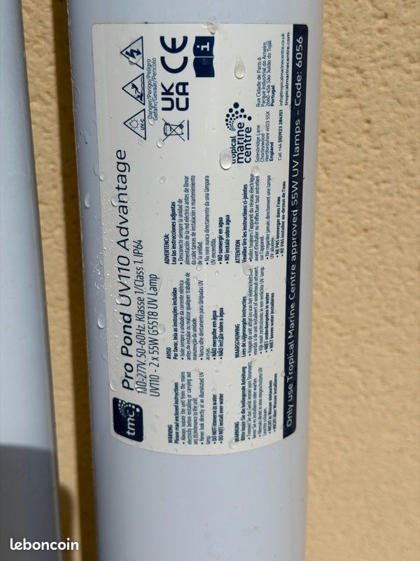 Stérilisateur UV TMC Pro Pond Advantage UVC 110 (image 2)
