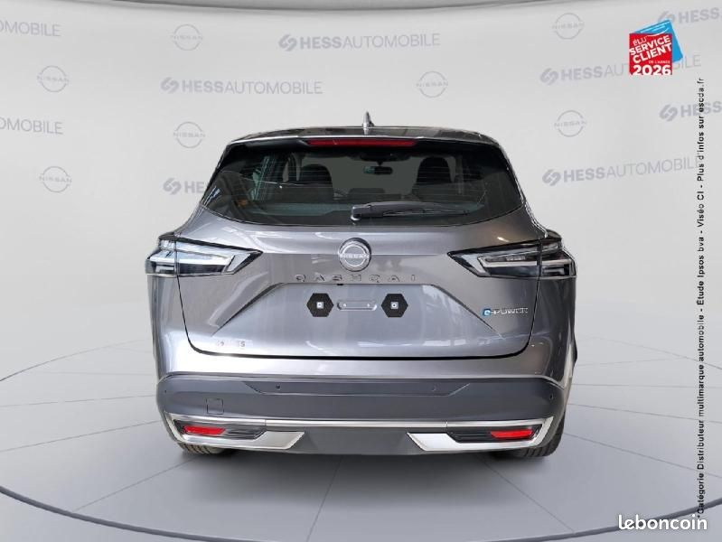 Nissan Qashqai Hybrid e-POWER 190ch Business Edition 2025 (image 7)