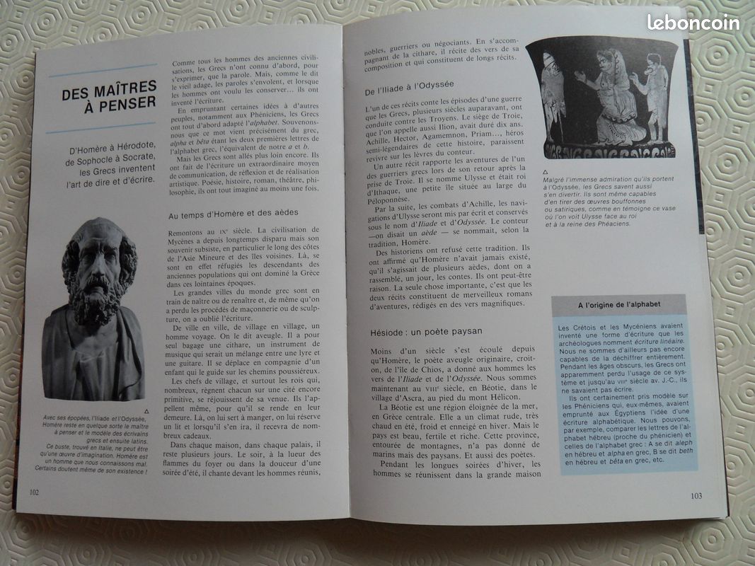 La grece et rome (image 4)