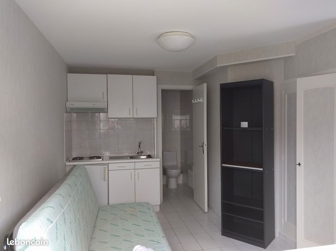 Appartement 1 pièce 17 m² · à Reims · 17 m² · 340 €