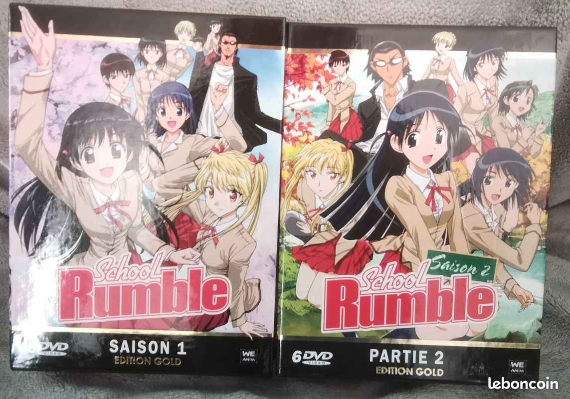 Coffrets anime School Rumble - DVD - Films