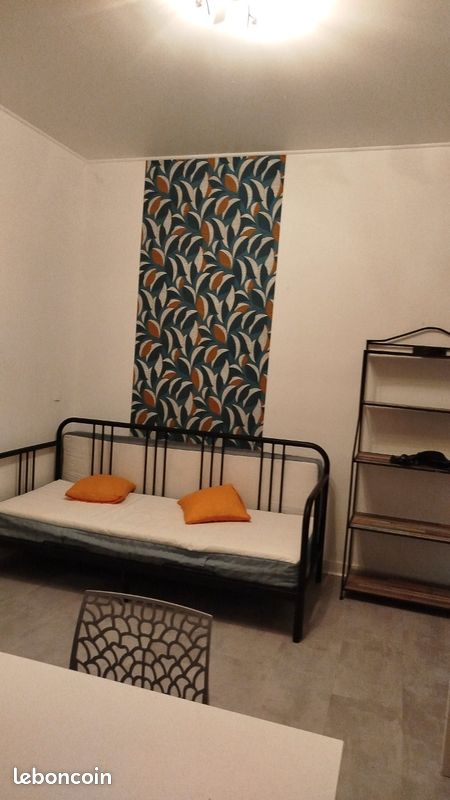 Appartement 1 pièce 25 m² · à Pau · 25 m² · 380 €/mois