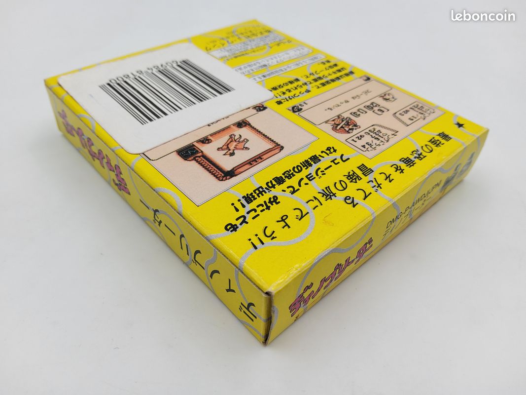 Dino Breeder en Boite Game Boy GB (image 4)