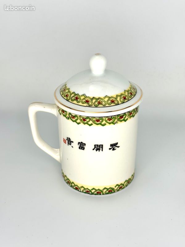 Tasse à thé - Porcelaine décorée (image 2)