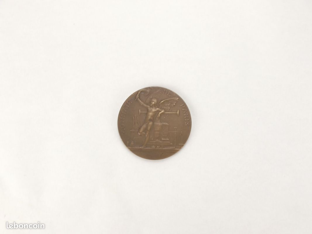 Médaille Ancienne En Argent - Prix Conseil Général Seine & Oise Par Daniel Dupuis - XIXème Siècle