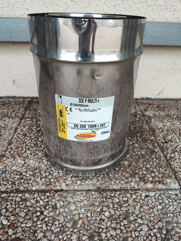 Élément droit inox 130/200 (image 1)