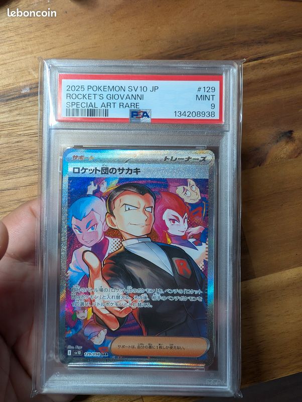 Carte Pokémon PSA 9 Jap Rocket's Giovanni SAR 129/098 Glory of the Team Rocket SV10 (image 1)
