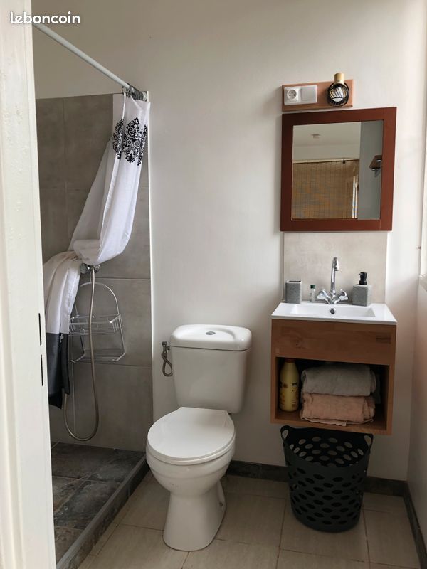 Appartement 1 pièce 28 m² · à Fort-de-France · 28 m² · 650 €/mois