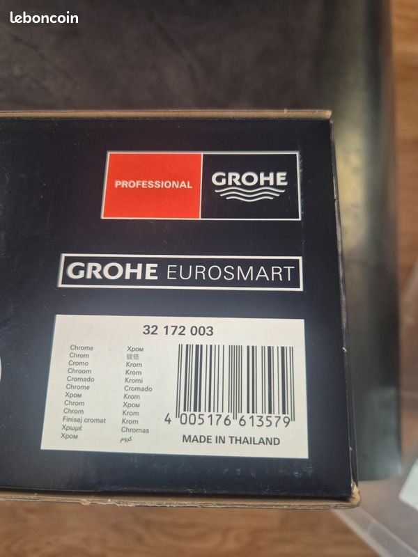 Mitigeur douche mural - Eurosmart (image 3)