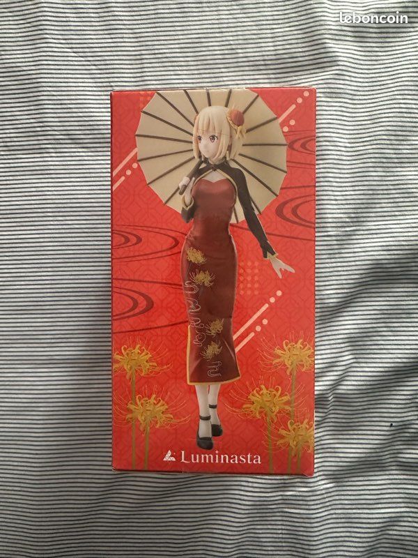 Figurine Anime Chisato Nishikigi (錦木千束) de l'anime Lycoris Recoil (image 4)