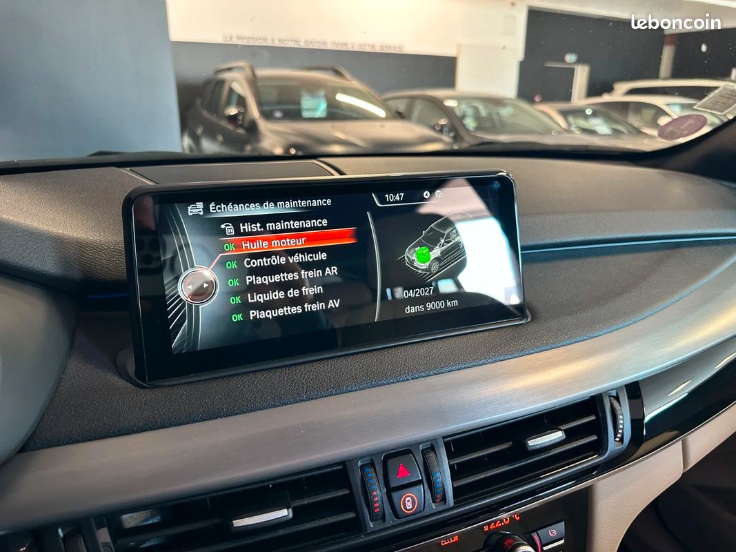 BMW X5 F15 xDrive40e 313 ch BVA8 Pack M - Caméra 360° / Apple Carplay / Toit Ouvrant (image 25)