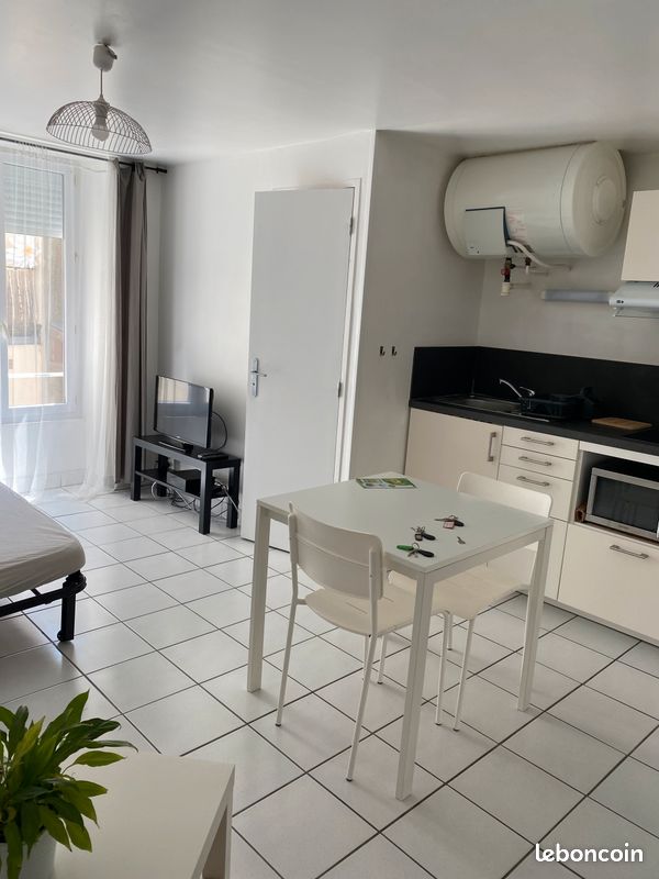 Appartement 1 pièce 23 m² · à Nantes · 23 m² · 530 €/mois