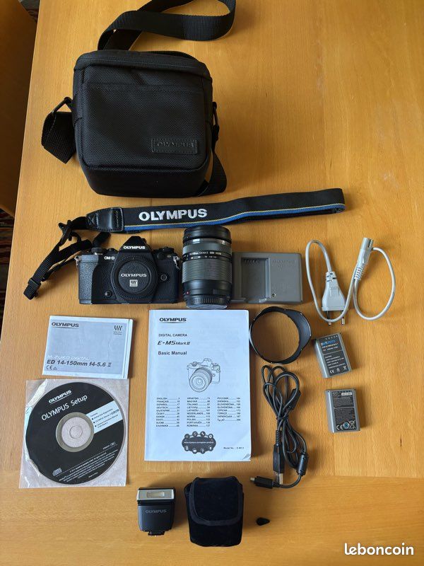 Très beau kit Olympus EM5 Mark II complet avec objectif et accessoires, en très bon état (image 1)