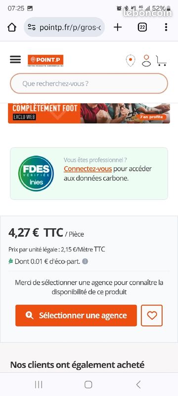 Support (distancier) de semelle de fondation (image 3)