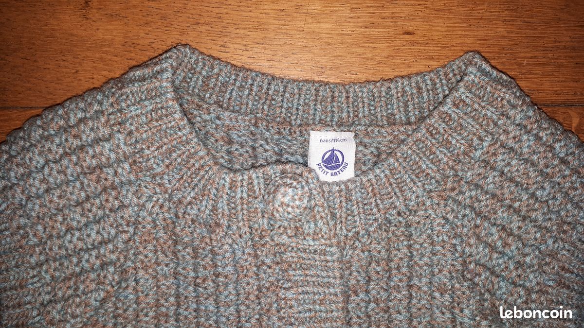 Gilet sans manches - Petit bateau (image 3)