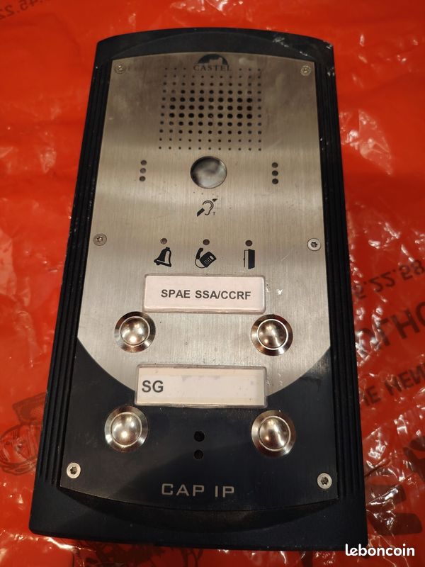 Portier Audio visuel (image 1)