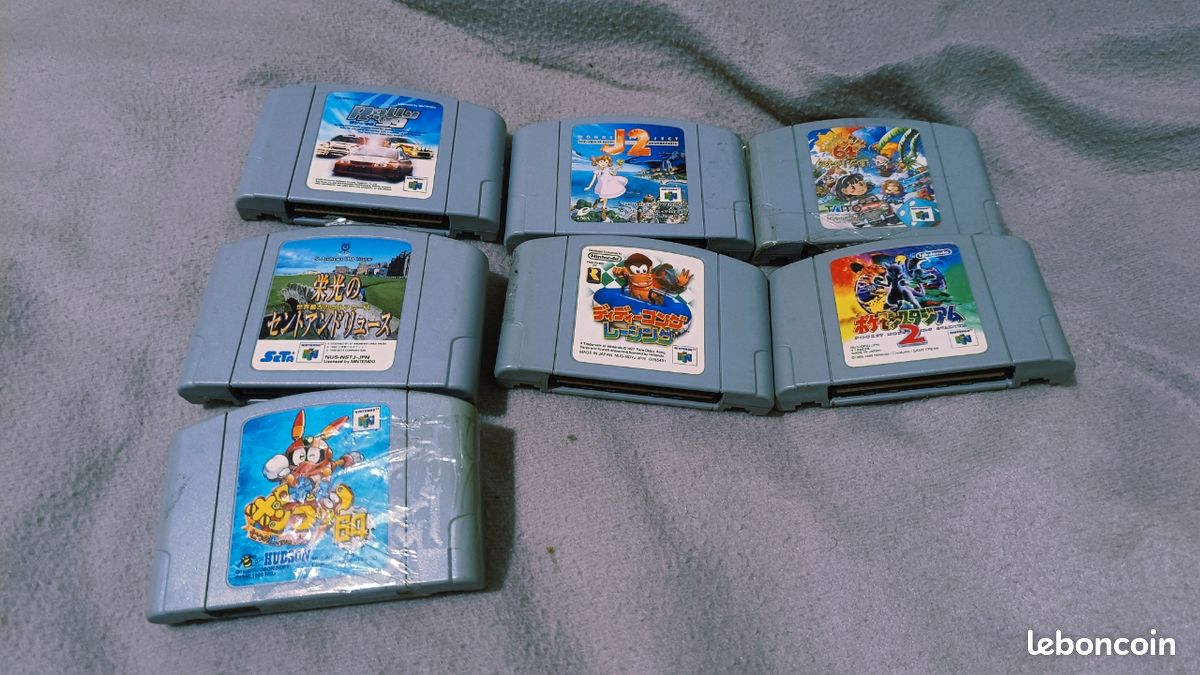 Lot Nintendo 64 Gold Japonais, alimention EU220v + 27 jeux + manettes collector (Gold + Officielle grise+ accessoires complet (image 8)