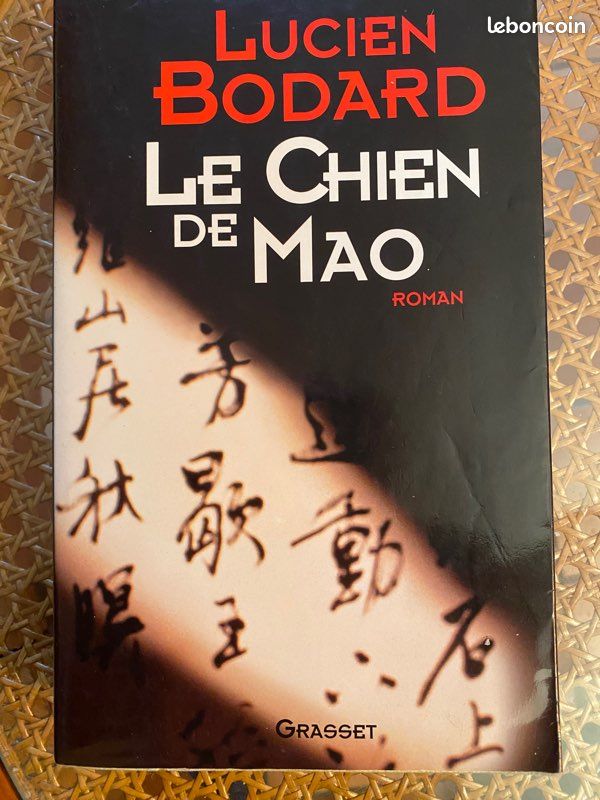 7 livres de LUCIEN BODARD (image 6)