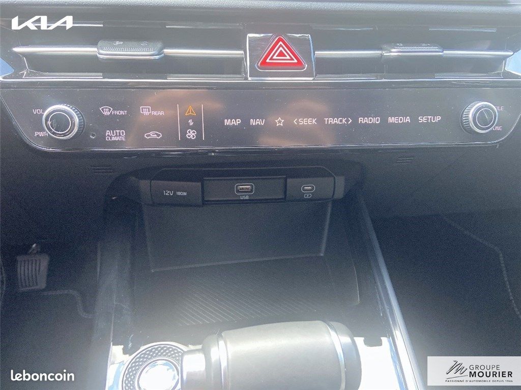 Kia Niro II 1.6 GDI 129 CH HEV DCT6 Active (image 26)