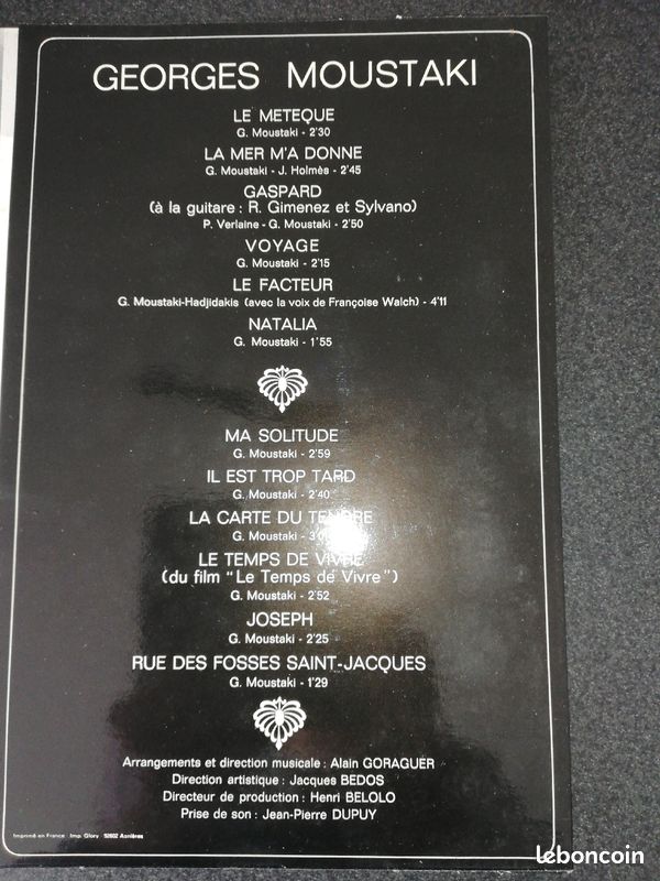 Disque 33 tours (image 3)