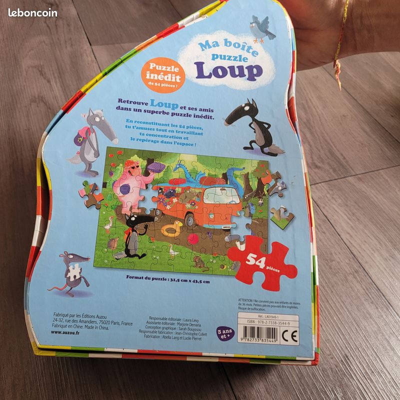 Puzzle loup (image 3)