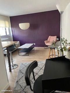 Appartement 2 pièces 41 m² · à Villeurbanne · 41 m² · 995 €/mois