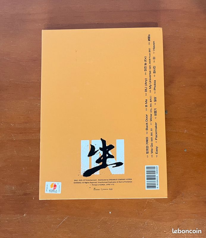 Stray kids album "In Life" (image 5)
