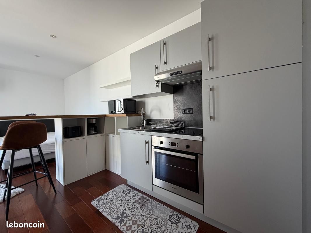 Appartement 1 pièce 28 m² · à Gournay-sur-Marne · 28 m² · 790 €
