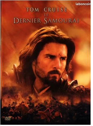 Film DVD (image 1)