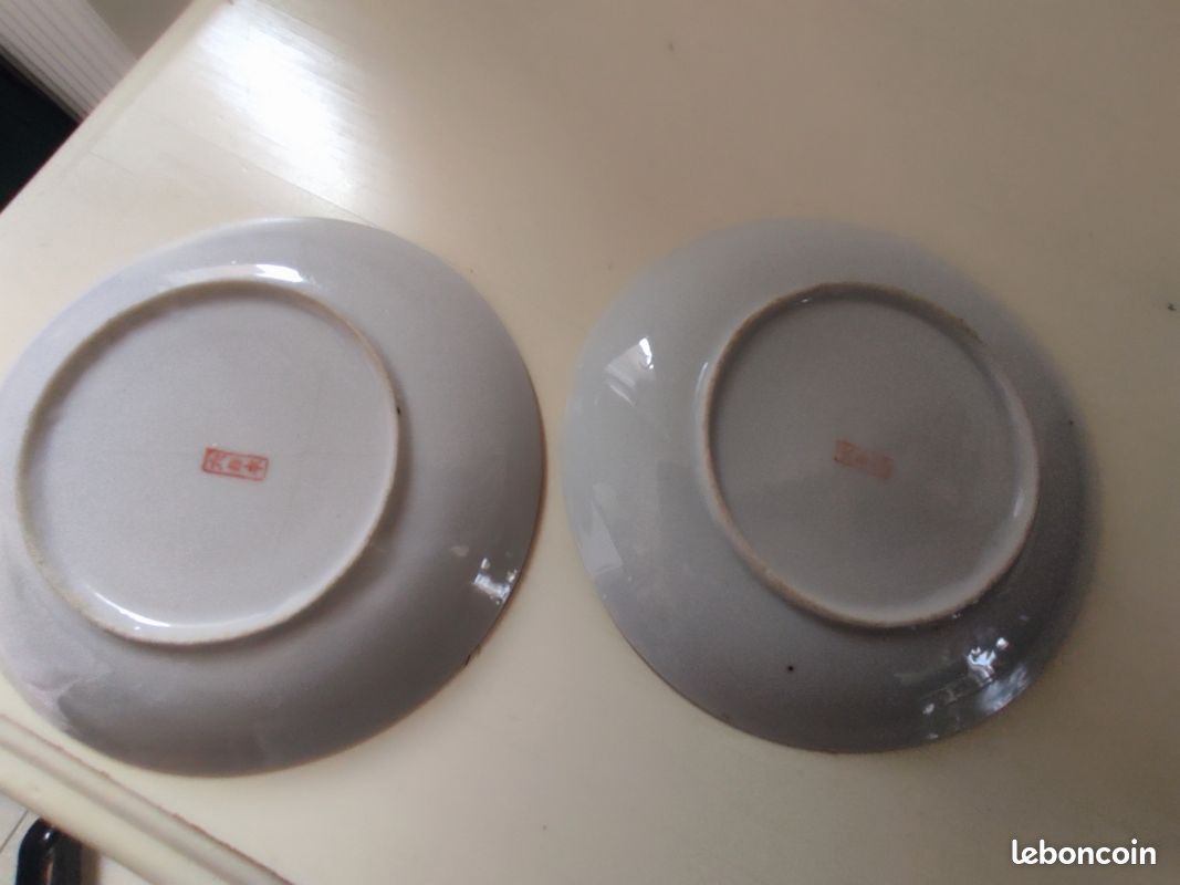 Duo de coupelles décoratives japonaises vintage – Style Satsuma / Kutani (image 4)