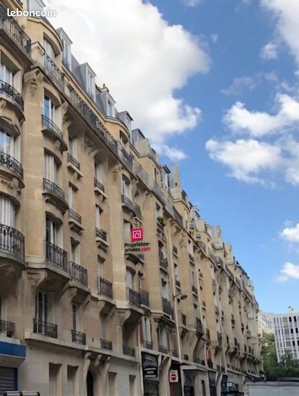 Appartement 1 pièce 18 m² · à Paris · 18 m² · 205 000 €