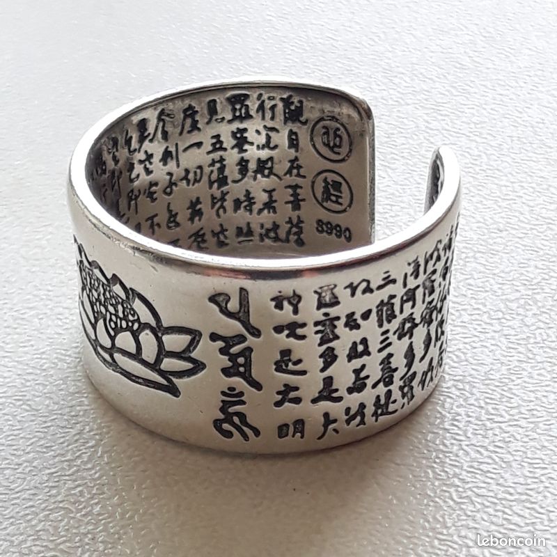 Bague Lotus et Mantra Bouddhiste Argent 990 (image 5)