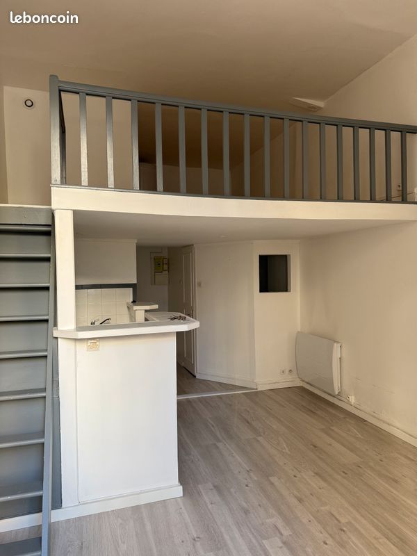 Appartement 1 pièce 25 m² · à Lyon · 25 m² · 750 €/mois