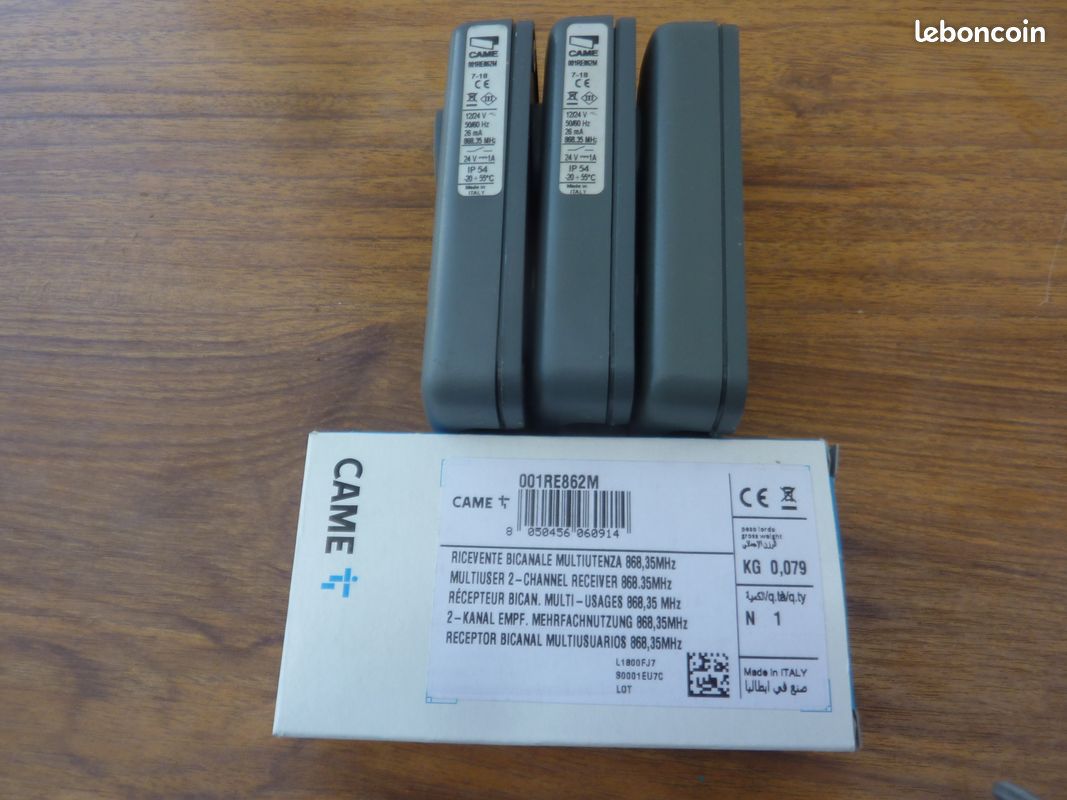 Accessoires automatisme portail CAME (image 3)