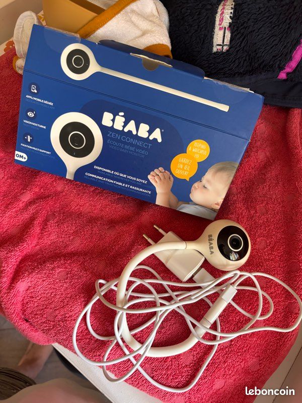 Caméra bébé Beaba (image 1)