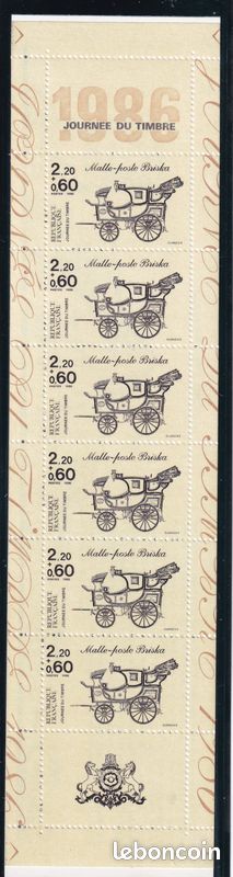 France carnet neuf Journée timbre 1986 (image 1)