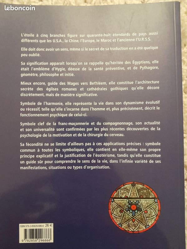 L'étoile flamboyante (image 2)