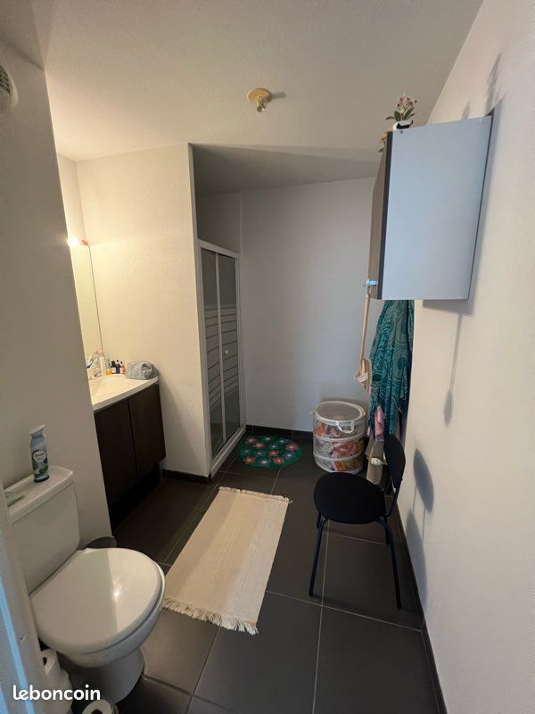 Appartement 2 pièces 40 m² · à Pessac · 40 m² · 650 €/mois