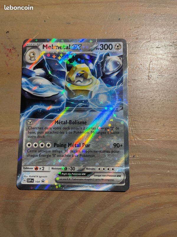 Carte Pokémon (image 1)