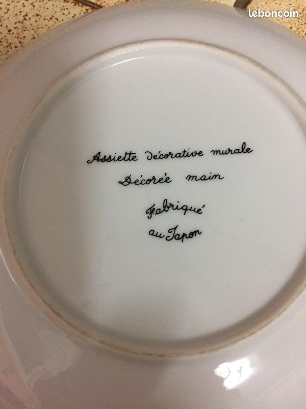 Assiette murale japonaise (image 6)