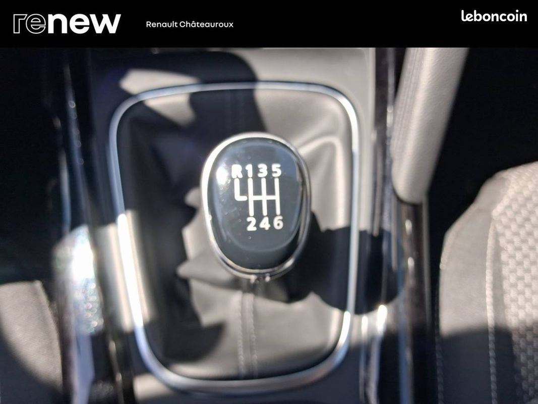 RENAULT Kadjar TCe 140 FAP Business (image 18)