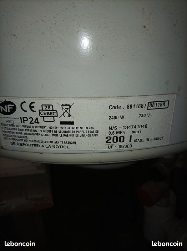 Cumulus 200L (image 2)