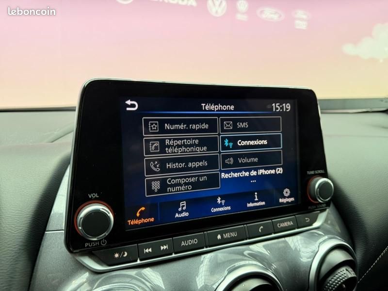 Nissan Juke 1.6 Hybrid 143ch N-Connecta 2023 (image 17)