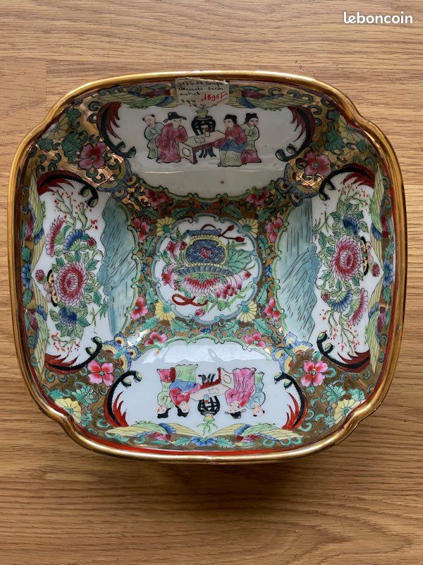 Ancienne porcelaine asiatique (image 1)