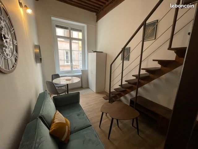 Appartement 1 pièce 16 m² · à Lyon · 16 m² · 623 €/mois