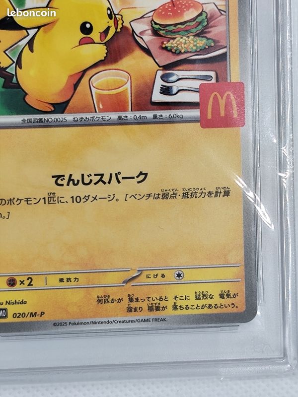 Pokémon TCG – Pikachu 020/M-P McDonald’s 2025 Promo (Japanese, Sealed - Foto 6